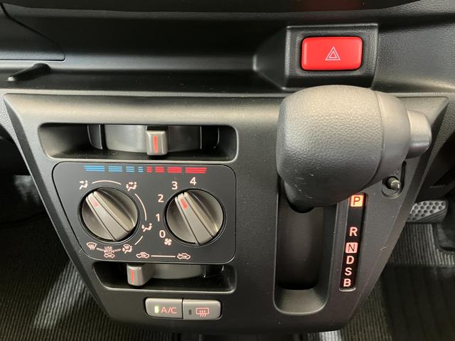 ミライースＬ　ＳＡIII　オーディオレス／キーレスエントリーワンオーナー　オーディオレス　キーレスエントリー　スマアシＩＩＩ　ハロゲンヘッドライト　オートライト　オートマチックハイビーム　カーペットマット　ロングバイザー　シガーソケット　取扱説明書（香川県）の中古車