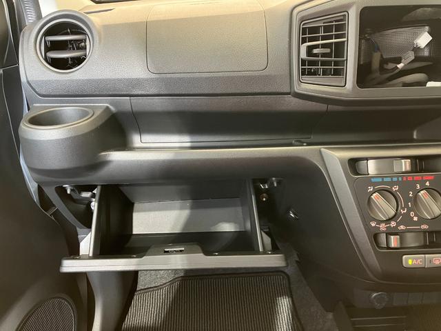 ミライースＬ　ＳＡIII　オーディオレス／キーレスエントリーワンオーナー　オーディオレス　キーレスエントリー　スマアシＩＩＩ　ハロゲンヘッドライト　オートライト　オートマチックハイビーム　カーペットマット　ロングバイザー　シガーソケット　取扱説明書（香川県）の中古車