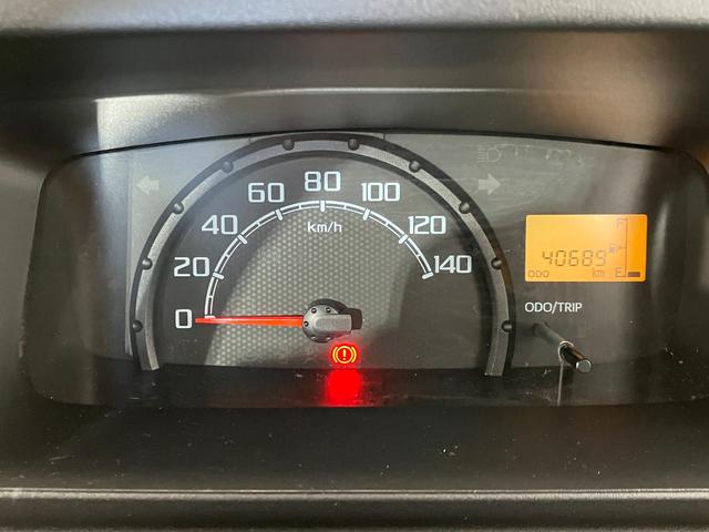 ハイゼットトラックEXT 4WD/MT/社外ナビ/作業灯ワンオーナー 4WD MT 社外ナビ Bluetooth接続 作業灯 キーレスエントリー LEDヘッドランプ 取扱説明書 メンテナンスノート(香川県)の中古車