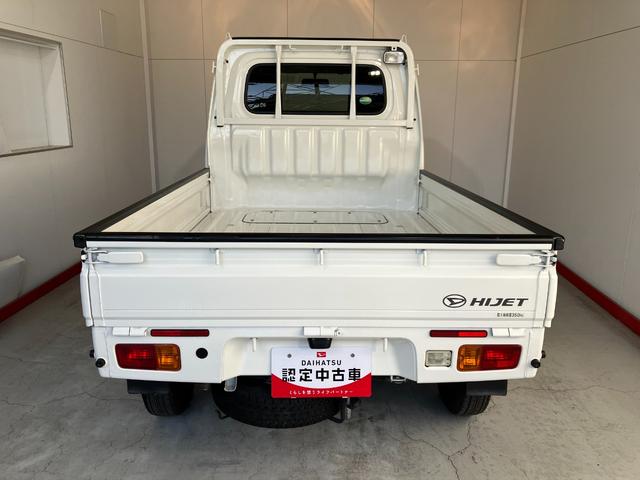 ハイゼットトラックEXT 4WD/MT/社外ナビ/作業灯ワンオーナー 4WD MT 社外ナビ Bluetooth接続 作業灯 キーレスエントリー LEDヘッドランプ 取扱説明書 メンテナンスノート(香川県)の中古車