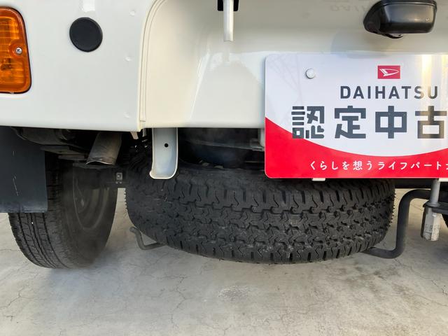 ハイゼットトラックEXT 4WD/MT/社外ナビ/作業灯ワンオーナー 4WD MT 社外ナビ Bluetooth接続 作業灯 キーレスエントリー LEDヘッドランプ 取扱説明書 メンテナンスノート(香川県)の中古車