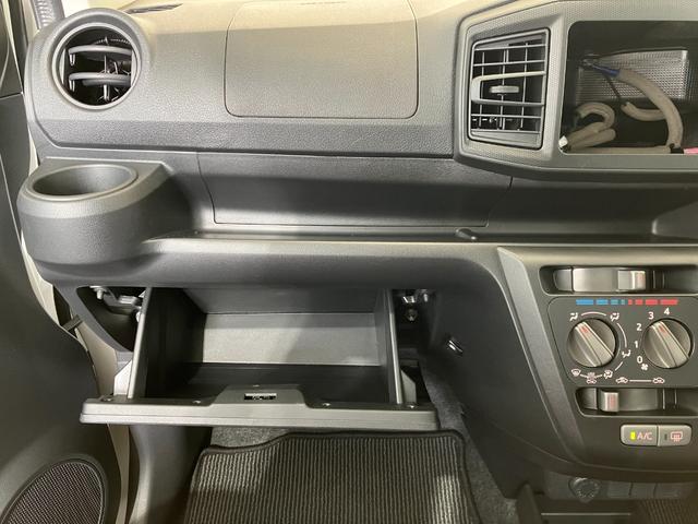 ミライースＬ　ＳＡIII　オーディオレス／キーレスエントリーワンオーナー　オーディオレス　スマアシＩＩＩ　キーレスエントリー　ハロゲンヘッドライト　オートライト　オートマチックハイビーム　シガーソケット　取扱説明書　メンテナンスノート（香川県）の中古車