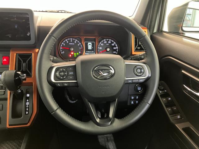 タフトＧ　オーディオレス／アルミ／ＵＳＢ入力端子ワンオーナー　オーディオレス　バックモニター対応カメラ　アダプティブクルーズコントロール　電動パーキングブレーキ　ＵＳＢ入力端子　運転席・助手席シートヒーター　純正１５インチアルミホイール（香川県）の中古車