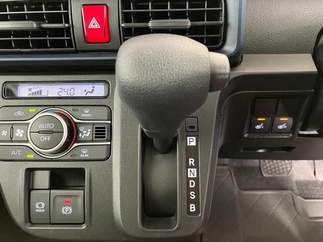 タントＸ　オーディオレス／ＵＳＢ入力端子ワンオーナー　オーディオレス　バックモニター対応カメラ　左側パワースライドドア　電動パーキングブレーキ　オートブレーキホールド　運転席・助手席シートヒーター　ＬＥＤヘッドランプ　ＵＳＢ入力端子（香川県）の中古車