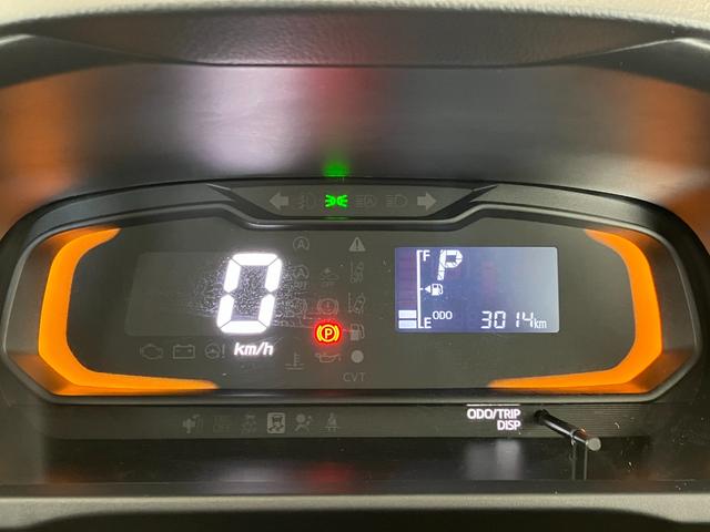 ミライースL SAIII オーディオレス/キーレスエントリーワンオーナー オーディオレス キーレスエントリー スマアシIII ハロゲンヘッドライト オートライト オートマチックハイビーム シガーソケット 取扱説明書 メンテナンスノート(香川県)の中古車