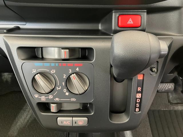 ミライースL SAIII オーディオレス/キーレスエントリーワンオーナー オーディオレス キーレスエントリー スマアシIII ハロゲンヘッドライト オートライト オートマチックハイビーム シガーソケット 取扱説明書 メンテナンスノート(香川県)の中古車