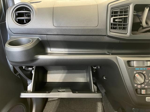 ミライースL SAIII オーディオレス/キーレスエントリーワンオーナー オーディオレス キーレスエントリー スマアシIII ハロゲンヘッドライト オートライト オートマチックハイビーム シガーソケット 取扱説明書 メンテナンスノート(香川県)の中古車