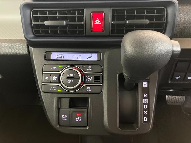 タントウェルカムシートリフトX オーディオレス/福祉車両ワンオーナー オーディオレス ウェルカムシート 福祉車両 電動パーキングブレーキ オートブレーキホールド 両側パワースライドドア 運転席・助手席シートヒーター LEDヘッドランプ スマートキー(香川県)の中古車