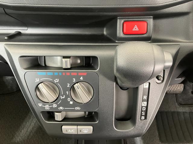 ミライースＬ　ＳＡIII　オーディオレス／キーレスエントリーワンオーナー　オーディオレス　キーレスエントリー　スマアシＩＩＩ　ハロゲンヘッドライト　オートライト　オートマチックハイビーム　カーペットマット　取扱説明書　メンテナンスノート　シガーソケット（香川県）の中古車