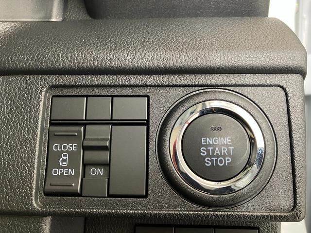 ムーヴＸアップグレードパック　オーディオレス／ＵＳＢ入力端子ワンオーナー　オーディオレス　バックモニター対応カメラ　左側パワースライドドア　ＬＥＤヘッドランプ　オートライト　オートマチックハイビーム　電動格納ミラー　取扱説明書　メンテナンスノート（香川県）の中古車