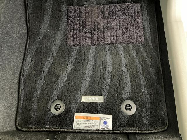 ムーヴＸターボ　オーディオレス／社外ＥＴＣ／アルミワンオーナー　オーディオレス　ターボ　社外ＥＴＣ　ハロゲンヘッドライト　オートライト　純正１４インチアルミホイール　アイドリングストップ　スマートキー　取扱説明書　メンテナンスノート　電動格納ミラー（香川県）の中古車