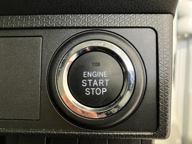 タントL オーディオレス/両側スライドドアワンオーナー オーディオレス バックモニター対応カメラ 両側スライドドア LEDヘッドランプ オートライト オートマチックハイビーム 取扱説明書 メンテナンスノート スマートキー(香川県)の中古車