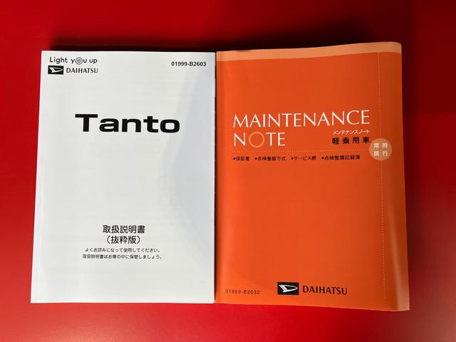 タントカスタムＸ　オーディオレス／アルミワンオーナー　オーディオレス　バックモニター対応カメラ　両側パワースライドドア　電動パーキングブレーキ　オートブレーキホールド　運転席・助手席シートヒーター　純正１４インチアルミホイール　スマートキー（香川県）の中古車