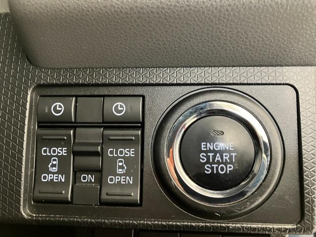 タントカスタムＸセレクション　ナビ／ＥＴＣ／ドラレコワンオーナー　純正ナビ　純正ＥＴＣ　純正ドライブレコーダー　パノラマモニター　Ｂｌｕｅｔｏｏｔｈ接続両側パワースライドドア　運転席・助手席シートヒーター　純正１４インチアルミホイール　スマートキー（香川県）の中古車