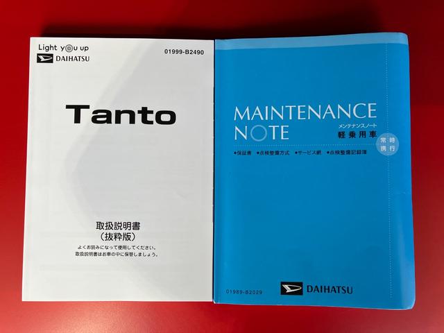 タントカスタムＸセレクション　ナビ／ＥＴＣ／ドラレコワンオーナー　純正ナビ　純正ＥＴＣ　純正ドライブレコーダー　パノラマモニター　Ｂｌｕｅｔｏｏｔｈ接続両側パワースライドドア　運転席・助手席シートヒーター　純正１４インチアルミホイール　スマートキー（香川県）の中古車