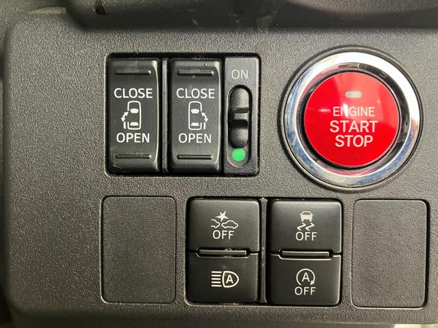 ウェイクＧターボリミテッドＳＡIII　ナビ／ＥＴＣ／ドラレコワンオーナー　ターボ　純正ナビ　純正ＥＴＣ　純正ドライブレコーダー　パノラマモニター　Ｂｌｕｅｔｏｏｔｈ接続　両側パワースライドドア　スマアシＩＩＩ　純正１５インチアルミホイール　スマートキー（香川県）の中古車