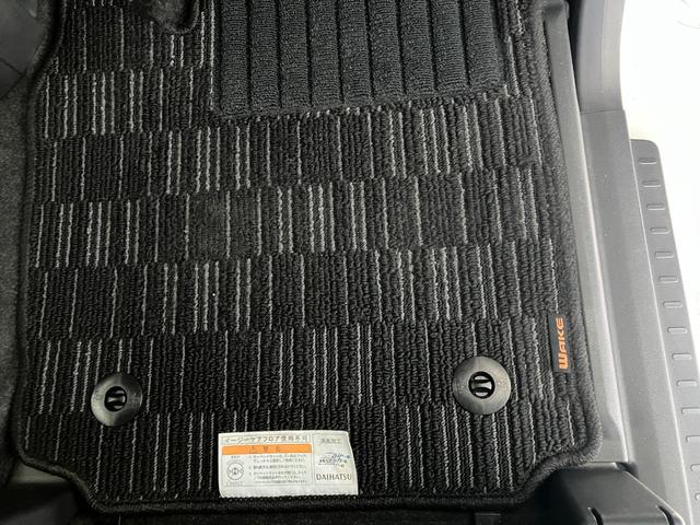 ウェイクＧターボリミテッドＳＡIII　ナビ／ＥＴＣ／ドラレコワンオーナー　ターボ　純正ナビ　純正ＥＴＣ　純正ドライブレコーダー　パノラマモニター　Ｂｌｕｅｔｏｏｔｈ接続　両側パワースライドドア　スマアシＩＩＩ　純正１５インチアルミホイール　スマートキー（香川県）の中古車