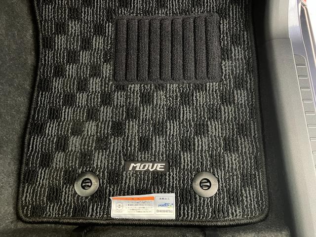 ムーヴカスタムＲＳ　ＳＡII　ターボ／ナビ／社外ＥＴＣワンオーナー　ターボ　純正ナビ　社外ＥＴＣ　バックモニター　Ｂｌｕｅｔｏｏｔｈ接続　スマアシＩＩ　ＬＥＤヘッドランプ　電動格納ミラー　純正１５インチアルミホイール　スマートキー（香川県）の中古車