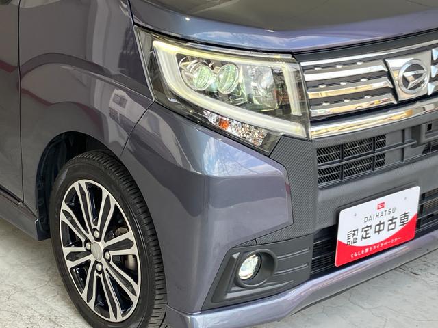 ムーヴカスタムＲＳ　ＳＡII　ターボ／ナビ／社外ＥＴＣワンオーナー　ターボ　純正ナビ　社外ＥＴＣ　バックモニター　Ｂｌｕｅｔｏｏｔｈ接続　スマアシＩＩ　ＬＥＤヘッドランプ　電動格納ミラー　純正１５インチアルミホイール　スマートキー（香川県）の中古車