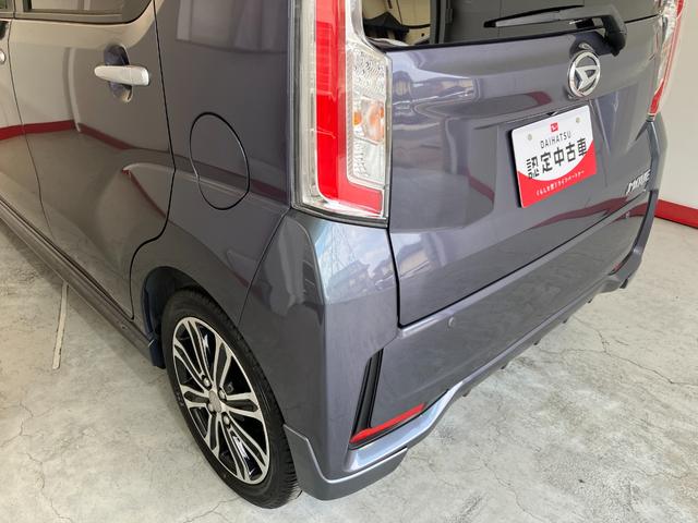 ムーヴカスタムＲＳ　ＳＡII　ターボ／ナビ／社外ＥＴＣワンオーナー　ターボ　純正ナビ　社外ＥＴＣ　バックモニター　Ｂｌｕｅｔｏｏｔｈ接続　スマアシＩＩ　ＬＥＤヘッドランプ　電動格納ミラー　純正１５インチアルミホイール　スマートキー（香川県）の中古車