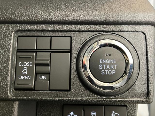 ムーヴＸ　アップグレードパック　オーディオレスワンオーナー　オーディオレス　バックモニター対応カメラ　左側パワースライドドア　ＬＥＤヘッドランプ　オートライト　オートマチックハイビーム　ＵＳＢ入力端子　スマートキー　取扱説明書　メンテナンスノート（香川県）の中古車