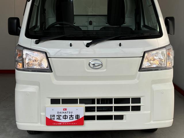 ハイゼットトラックスタンダード　ＡＭ／ＦＭラジオ／スマアシワンオーナー　ＡＭ／ＦＭラジオ　ハロゲンヘッドライト　オートライト　オートマチックハイビーム　ゴムマット　スマアシ　取扱説明書　メンテナンスノート（香川県）の中古車