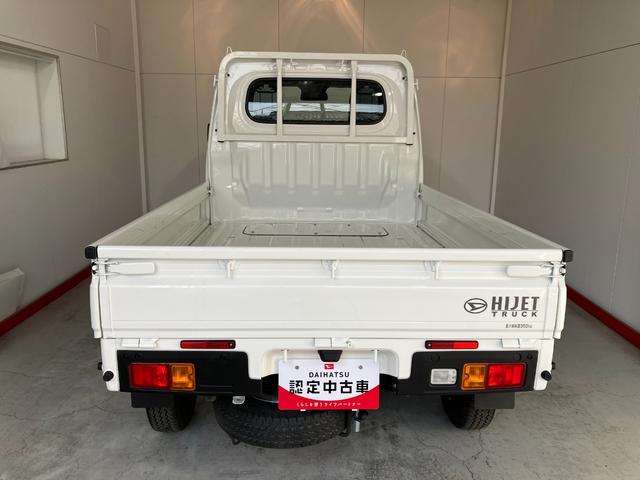 ハイゼットトラックスタンダード　ＡＭ／ＦＭラジオ／スマアシワンオーナー　ＡＭ／ＦＭラジオ　ハロゲンヘッドライト　オートライト　オートマチックハイビーム　ゴムマット　スマアシ　取扱説明書　メンテナンスノート（香川県）の中古車