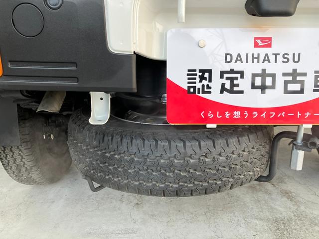 ハイゼットトラックスタンダード　ＡＭ／ＦＭラジオ／スマアシワンオーナー　ＡＭ／ＦＭラジオ　ハロゲンヘッドライト　オートライト　オートマチックハイビーム　ゴムマット　スマアシ　取扱説明書　メンテナンスノート（香川県）の中古車