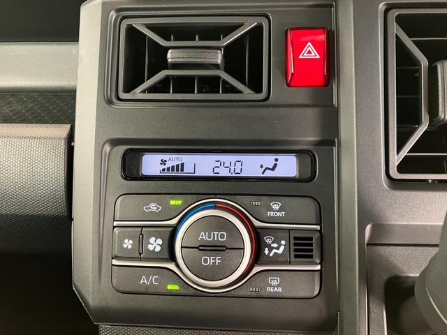 タフトX オーディオレス/USB入力端子ワンオーナー オーディオレス バックモニター対応カメラ 電動パーキングブレーキ オートブレーキホールド LEDヘッドランプ オートライト オートマチックハイビーム USB入力端子 スマートキー(香川県)の中古車