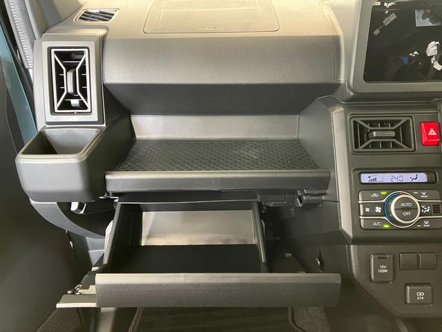 タフトX オーディオレス/USB入力端子ワンオーナー オーディオレス バックモニター対応カメラ 電動パーキングブレーキ オートブレーキホールド LEDヘッドランプ オートライト オートマチックハイビーム USB入力端子 スマートキー(香川県)の中古車