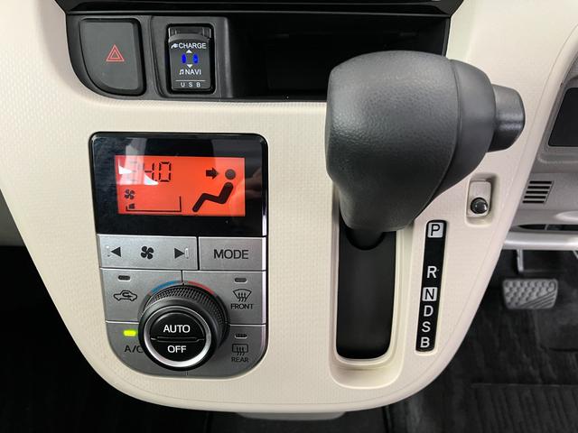 ムーヴＸリミテッドII　ＳＡIII　ナビ／ＥＴＣ／ドラレコワンオーナー　純正ナビ　純正ＥＴＣ　純正ドライブレコーダー　バックモニター　Ｂｌｕｅｔｏｏｔｈ接続　運転席シートヒーター　スマアシＩＩＩ　電動格納ミラー　純正１４インチアルミホイール　スマートキー（香川県）の中古車