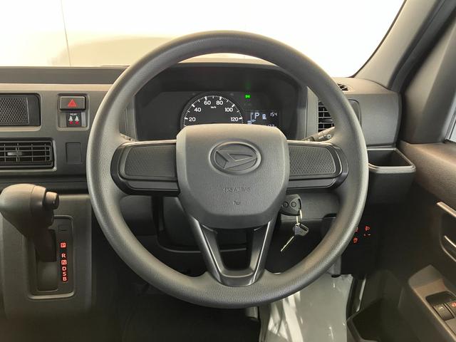 ハイゼットカーゴDX AM/FMラジオ/キーレスエントリーワンオーナー AM/FMラジオ ハロゲンヘッドライト キーレスエントリー スマアシ 両側スライドドア 取扱説明書 メンテナンスノート(香川県)の中古車