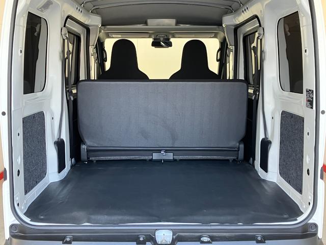 ハイゼットカーゴDX AM/FMラジオ/キーレスエントリーワンオーナー AM/FMラジオ ハロゲンヘッドライト キーレスエントリー スマアシ 両側スライドドア 取扱説明書 メンテナンスノート(香川県)の中古車