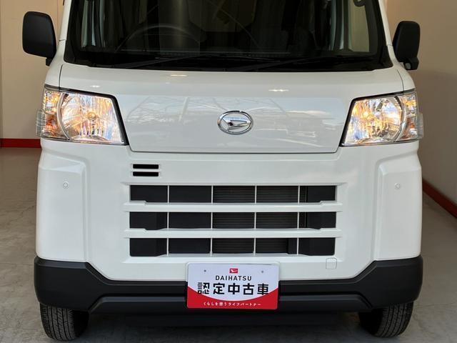 ハイゼットカーゴDX AM/FMラジオ/キーレスエントリーワンオーナー AM/FMラジオ ハロゲンヘッドライト キーレスエントリー スマアシ 両側スライドドア 取扱説明書 メンテナンスノート(香川県)の中古車