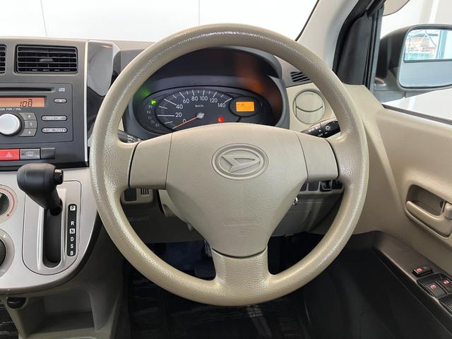 ミラXスペシャル CD/キーレスエントリーCD ハロゲンヘッドライト スペアタイヤ付き キーレスエントリー カーペットマット 取扱説明書 メンテナンスノート(香川県)の中古車