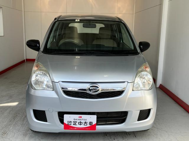 ミラXスペシャル CD/キーレスエントリーCD ハロゲンヘッドライト スペアタイヤ付き キーレスエントリー カーペットマット 取扱説明書 メンテナンスノート(香川県)の中古車