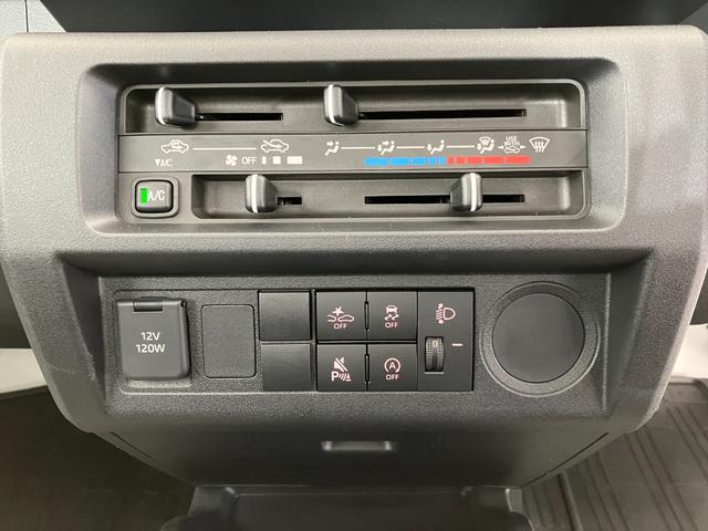 ハイゼットトラックスタンダード MT/AM/FMラジオワンオーナー MT AM/FMラジオ スマアシ ハロゲンヘッドライト オートライト オートマチックハイビーム ラバーマット バイザー 取扱説明書 メンテナンスノート(香川県)の中古車