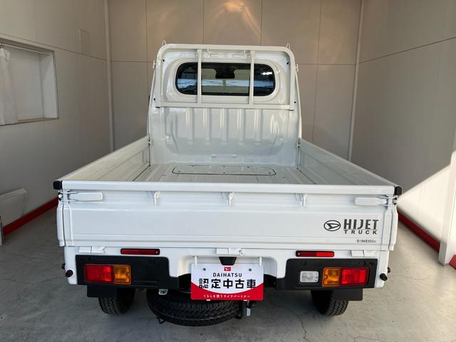 ハイゼットトラックスタンダード MT/AM/FMラジオワンオーナー MT AM/FMラジオ スマアシ ハロゲンヘッドライト オートライト オートマチックハイビーム ラバーマット バイザー 取扱説明書 メンテナンスノート(香川県)の中古車