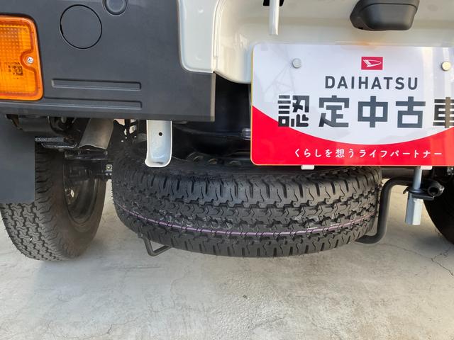 ハイゼットトラックスタンダード MT/AM/FMラジオワンオーナー MT AM/FMラジオ スマアシ ハロゲンヘッドライト オートライト オートマチックハイビーム ラバーマット バイザー 取扱説明書 メンテナンスノート(香川県)の中古車