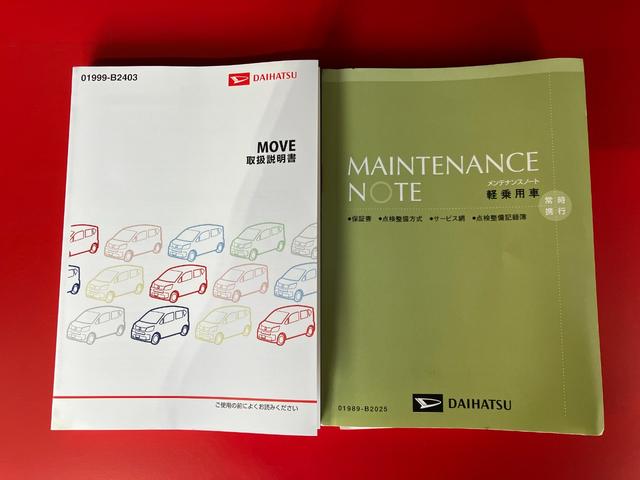 ムーヴカスタムＸリミテッドＳＡIII　ナビ／ＥＴＣ／ドラレコワンオーナー　純正ナビ　純正ＥＴＣ　ドライブレコーダー２台　バックモニター　Ｂｌｕｅｔｏｏｔｈ接続　運転席シートヒーター　ＬＥＤヘッドランプ　電動格納ミラー　純正１４インチアルミホイール（香川県）の中古車