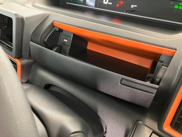 タントファンクロス オーディオレス/USB入力端子ワンオーナー オーディオレス バックモニター対応カメラ 電動パーキングブレーキ オートブレーキホールド LEDヘッドランプ 運転席・助手席シートヒーター 純正14インチアルミホイール 電動格納ミラー(香川県)の中古車