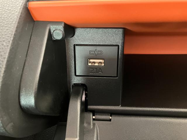 タントファンクロス オーディオレス/USB入力端子ワンオーナー オーディオレス バックモニター対応カメラ 電動パーキングブレーキ オートブレーキホールド LEDヘッドランプ 運転席・助手席シートヒーター 純正14インチアルミホイール 電動格納ミラー(香川県)の中古車