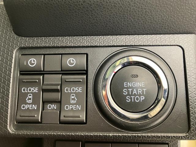 タントファンクロス オーディオレス/USB入力端子ワンオーナー オーディオレス バックモニター対応カメラ 電動パーキングブレーキ オートブレーキホールド LEDヘッドランプ 運転席・助手席シートヒーター 純正14インチアルミホイール 電動格納ミラー(香川県)の中古車