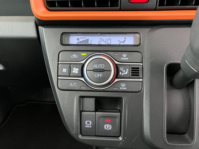 タントファンクロス オーディオレス/USB入力端子ワンオーナー オーディオレス バックモニター対応カメラ 電動パーキングブレーキ オートブレーキホールド LEDヘッドランプ 運転席・助手席シートヒーター 純正14インチアルミホイール 電動格納ミラー(香川県)の中古車