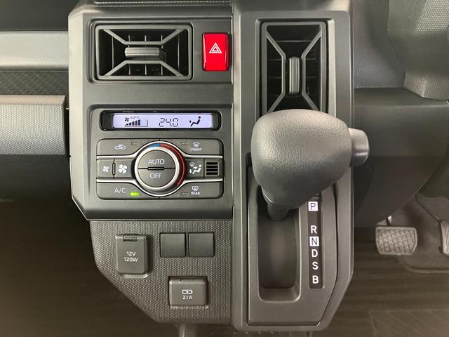 タフトＸ　オーディオレス／ＵＳＢ入力端子ワンオーナー　オーディオレス　バックモニター対応カメラ　電動パーキングブレーキ　オートブレーキホールド　ＬＥＤヘッドランプ　ＵＳＢ入力端子　スマートキー　取扱説明書　メンテナンスノート（香川県）の中古車