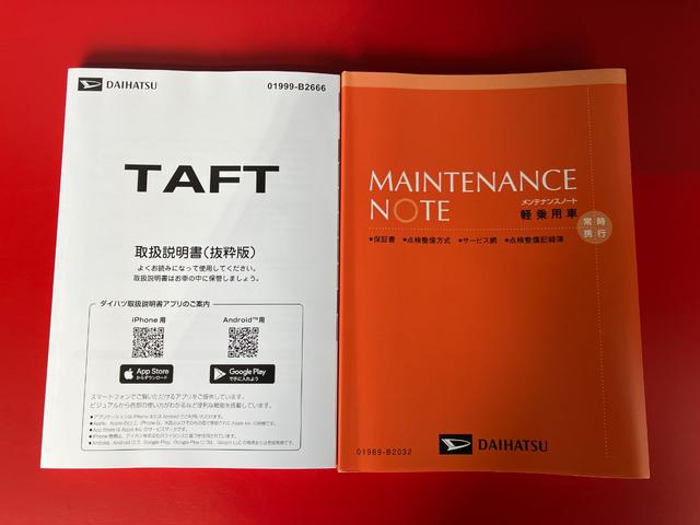 タフトＸ　オーディオレス／ＵＳＢ入力端子ワンオーナー　オーディオレス　バックモニター対応カメラ　電動パーキングブレーキ　オートブレーキホールド　ＬＥＤヘッドランプ　ＵＳＢ入力端子　スマートキー　取扱説明書　メンテナンスノート（香川県）の中古車