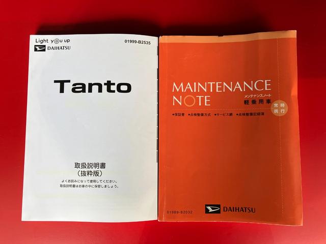 タントカスタムＸ　オーディオレス／アルミ／ＵＳＢ入力端子ワンオーナー　オーディオレス　バックモニター対応カメラ　電動パーキングブレーキ　運転席・助手席シートヒーター　両側パワースライドドア　ＵＳＢ入力端子　純正１４インチアルミホイール　スマートキー（香川県）の中古車