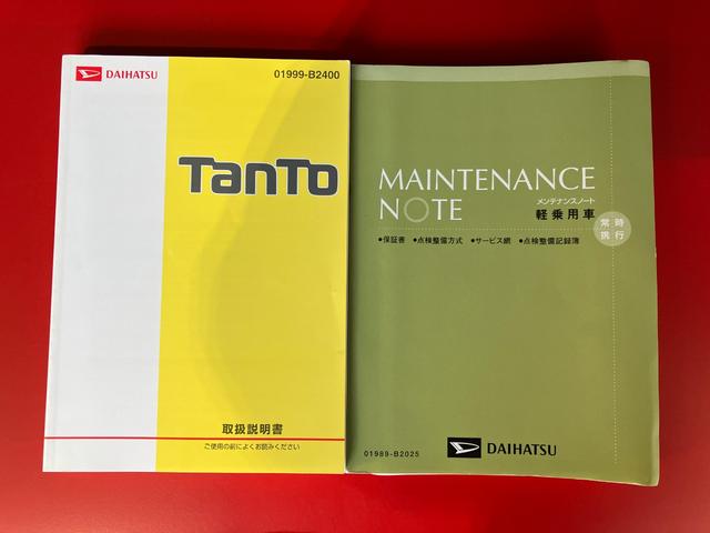 タントカスタムＸ　トップエディションＳＡIII　ナビ／ＥＴＣワンオーナー　純正ナビ　純正ＥＴＣ　純正前後ドライブレコーダー　バックモニター　左側パワースライドドア　Ｂｌｕｅｔｏｏｔｈ接続　運転席シートヒーター　純正１４インチアルミホイール　スマアシＩＩＩ（香川県）の中古車