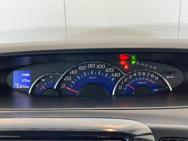 タントＧスペシャル　ナビ／ＥＴＣ／Ｂｌｕｅｔｏｏｔｈ接続純正ナビ　純正ＥＴＣ　左側パワースライドドア　Ｂｌｕｅｔｏｏｔｈ接続　ハロゲンヘッドライト　電動格納ミラー　純正１４インチアルミホイール　スマートキー（香川県）の中古車