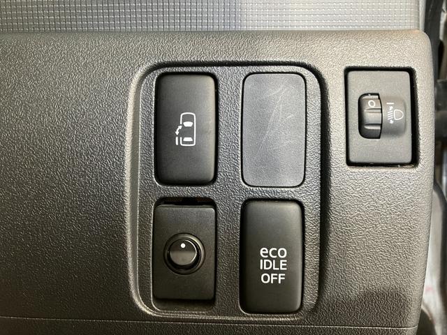 タントＧスペシャル　ナビ／ＥＴＣ／Ｂｌｕｅｔｏｏｔｈ接続純正ナビ　純正ＥＴＣ　左側パワースライドドア　Ｂｌｕｅｔｏｏｔｈ接続　ハロゲンヘッドライト　電動格納ミラー　純正１４インチアルミホイール　スマートキー（香川県）の中古車